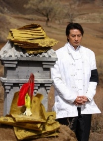 日韩a在线播放